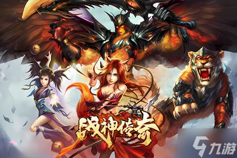《战神传奇》:5月21日首服回归,激战风云,谁将问鼎江湖?