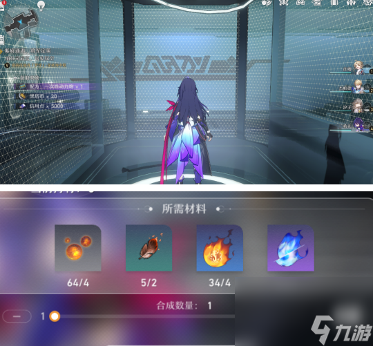 《崩坏：星穹铁道》一次性动力炮获取方法介绍