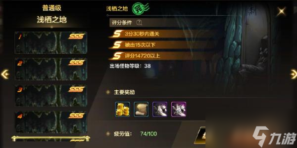 dnf阿法利亚副本怎么解锁
