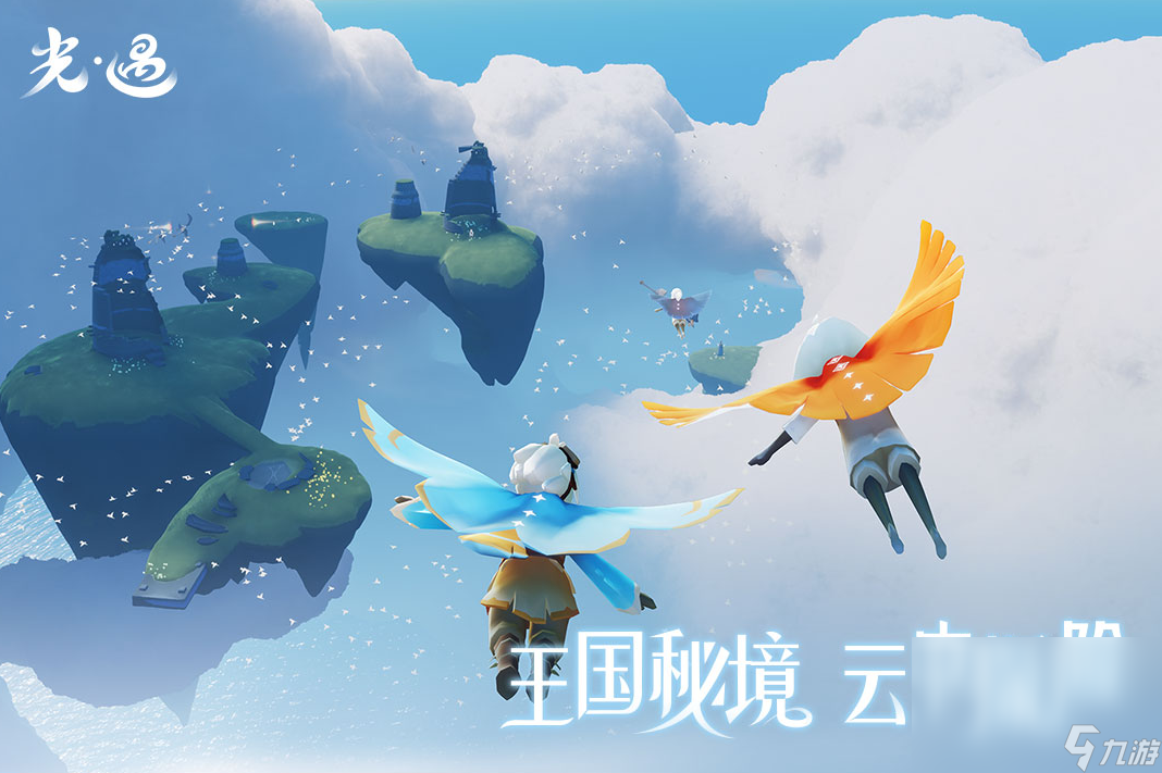 减压游戏心理游戏有哪些 热门的解压游戏有哪些2024截图