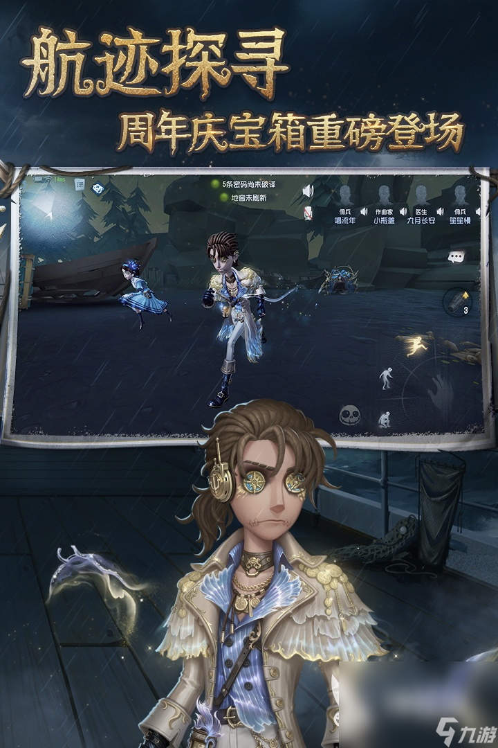 3Dq版游戲有哪些 2024耐玩的3DQ版游戲排行