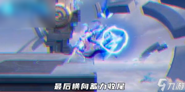 星之破晓貂蝉怎么玩