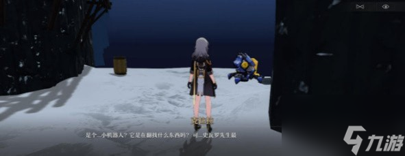崩坏星穹铁道难得有情其一任务攻略 崩坏星穹铁道难得有情其一任务怎么做