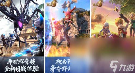 国产rpg游戏神作哪个值得选择 2024经典的国产rpg游戏合集