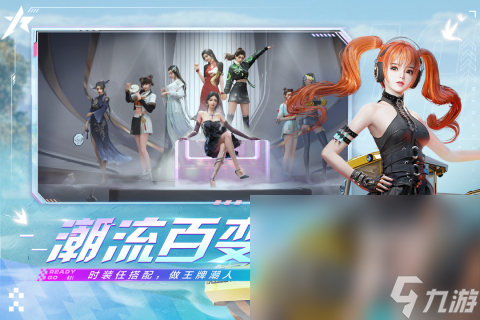 什么飙车游戏好玩 2024最流行的赛车游戏推荐