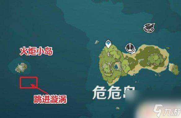 原神金苹果解密 原神金苹果群岛解密技巧分享