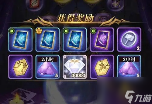 剑与远征10w钻石兑换码2023最新可用
