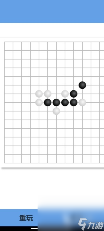接力五子棋游戏下载大全2024 互相对弈的五子棋游戏盘点