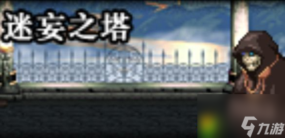 dnf手游亡者峡谷副本怎么打 dnf手游亡者峡谷副本打法介绍