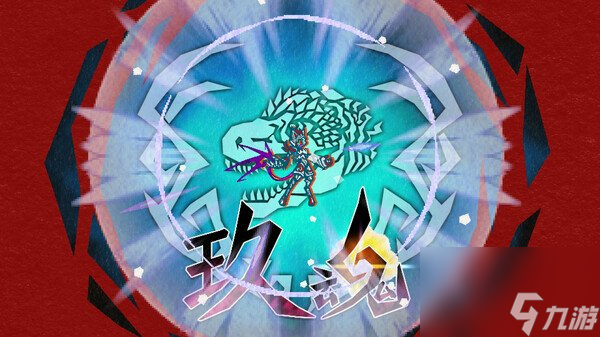 2D剪纸绘动作冒险游戏《九魂的久远》5月30日上线