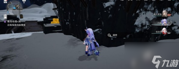 崩坏星穹铁道难得有情其一任务攻略 崩坏星穹铁道难得有情其一任务怎么做
