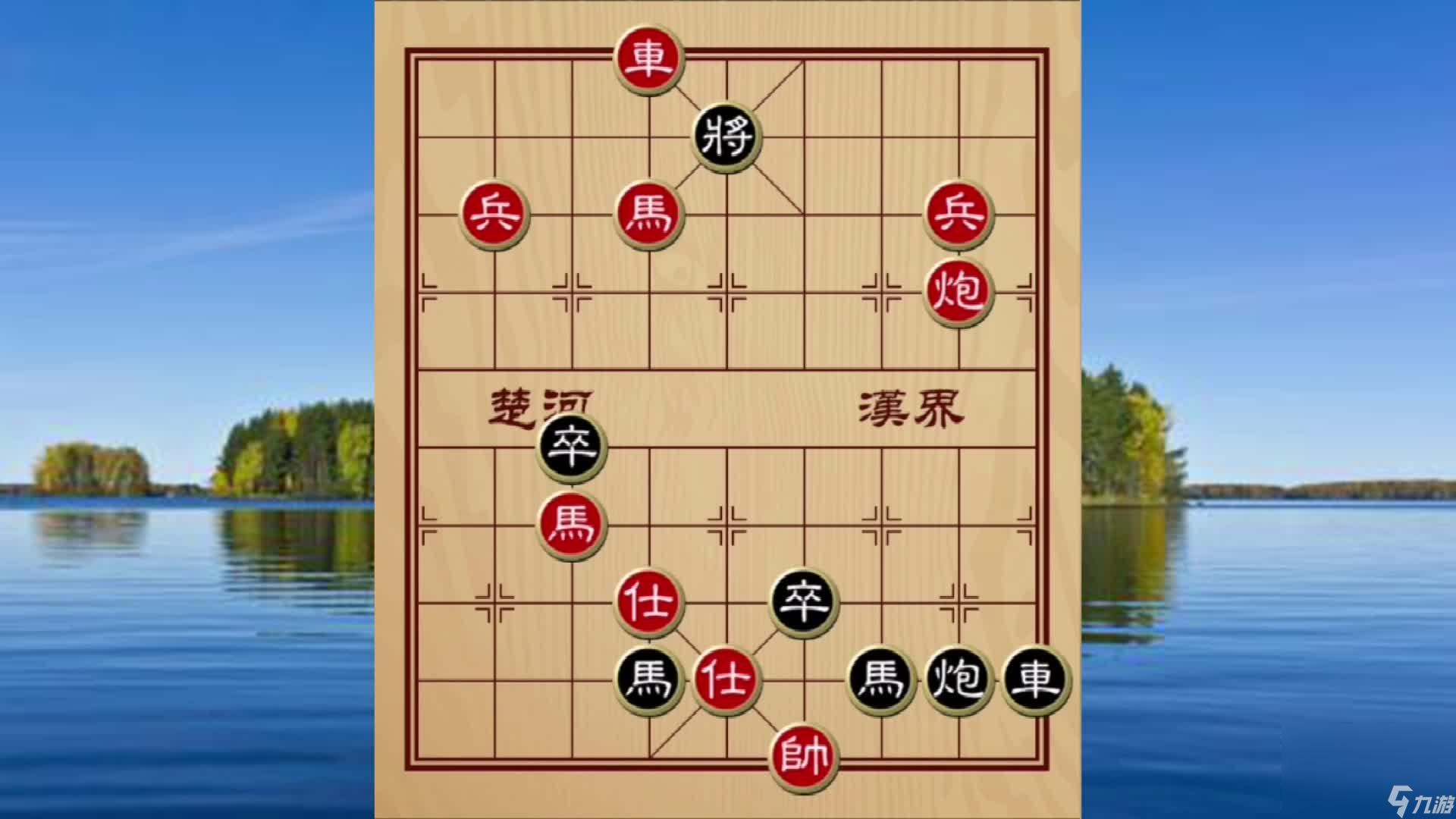 设计棋盘游戏有哪些 热门的自制棋类游戏分享2024截图