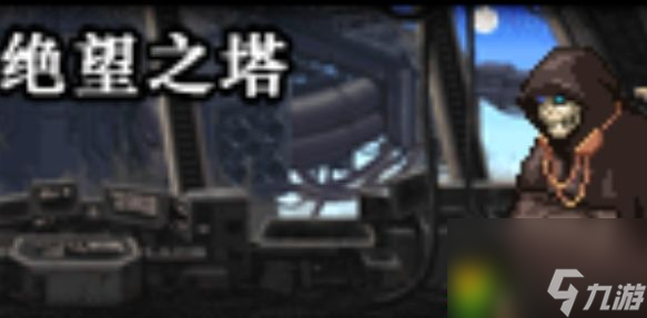 dnf手游亡者峡谷副本怎么打 dnf手游亡者峡谷副本打法介绍