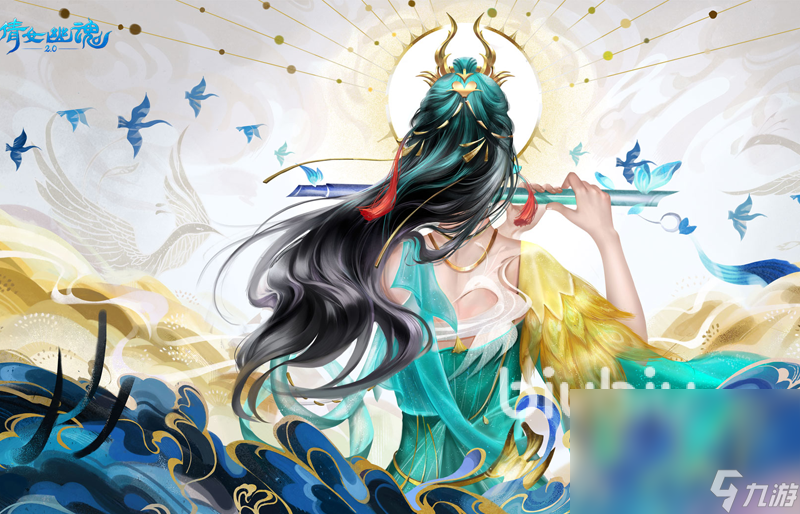 倩女幽魂加速器用哪个好 倩女幽魂游戏要开加速器吗