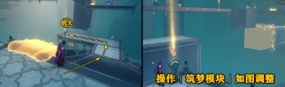 崩坏：星穹铁道“匹诺康尼大剧院”宝箱全收集第六期一览