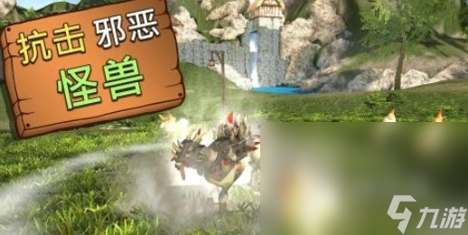 经典单机游戏移植手机有哪些2024 不需要网的移植手游推荐