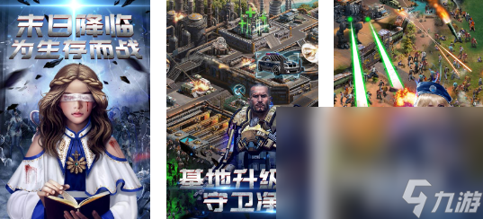 丧尸剧情类游戏分享2024 最好玩的丧尸游戏大全截图
