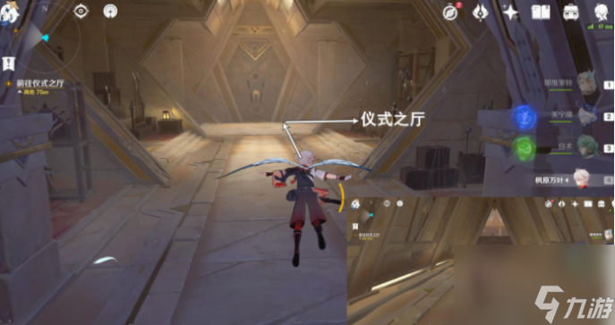 原神赛诺传说任务二众贤之贤怎么做 原神赛诺传说任务二众贤之贤完成攻略