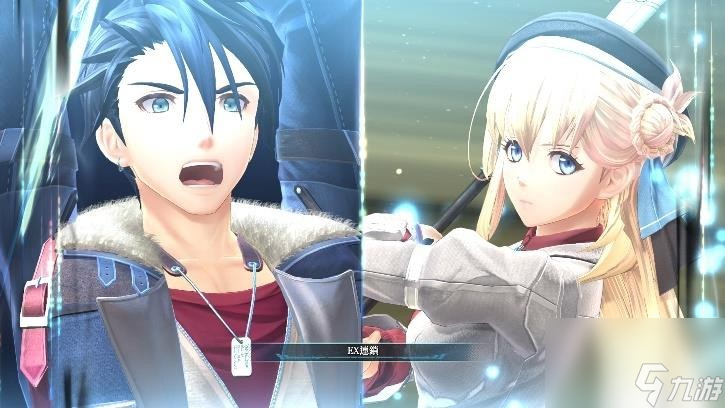 《黎之軌跡》《黎之軌跡2》中文PS廉價版將于8月發(fā)售