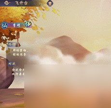 《幻塔封神录》强力单体英雄推荐