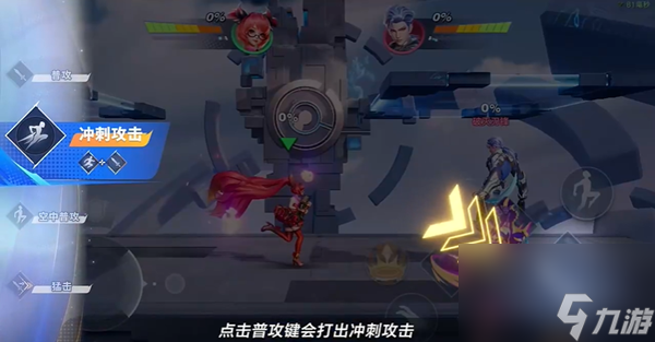 星之破晓安琪拉技能及玩法攻略