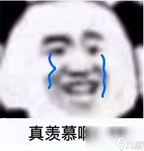 帶你鑒賞夢幻新誅仙高端靈獸，我距離大佬只差“億點點”！