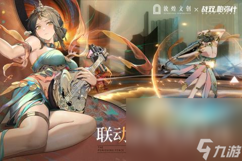 2024热门的avg类型游戏分享 热门的avg冒险游戏汇总截图