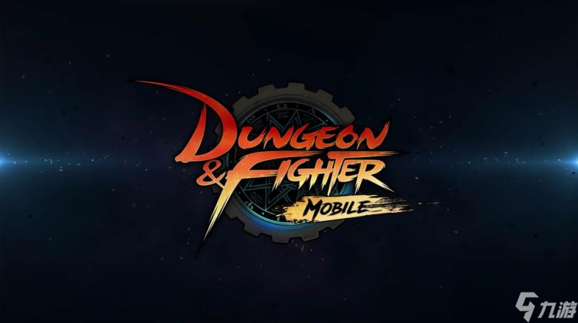 dnf手游魂摩根之爪怎么获取 魂摩根之爪属性与获取详解