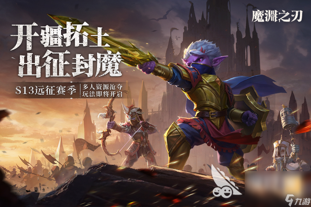 3Dq版游戲有哪些 2024耐玩的3DQ版游戲排行