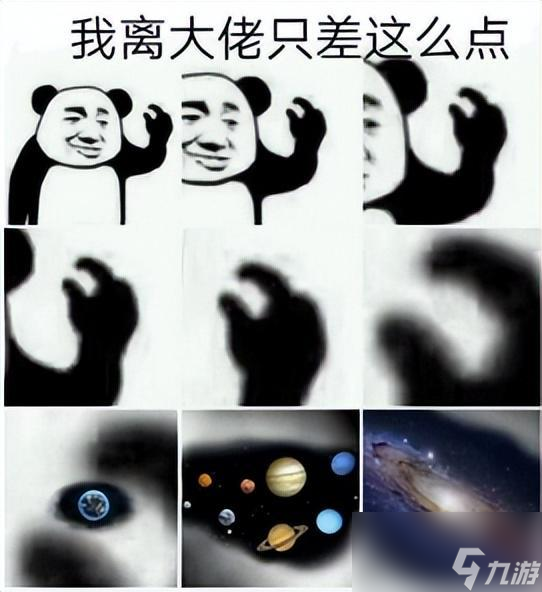 带你鉴赏梦幻新诛仙高端灵兽，我距离大佬只差“亿点点”！