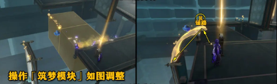 崩坏：星穹铁道“匹诺康尼大剧院”宝箱全收集第四期指南
