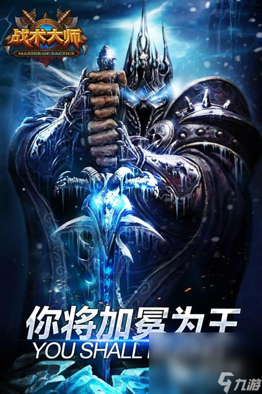 魔幻rpg游戲下載大全 2024經(jīng)典的魔幻rpg游戲分享