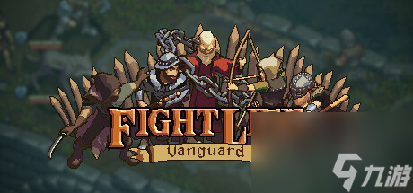 《Fight Life: Vanguard》上线Steam