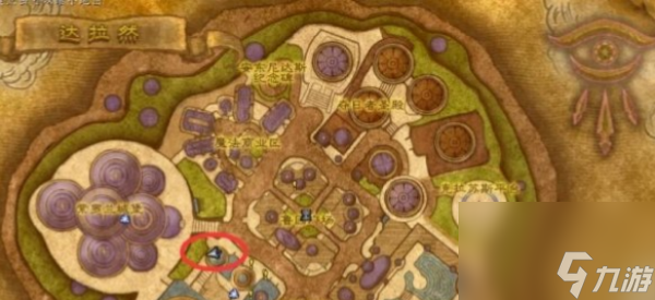 魔兽世界固执征服者在哪换