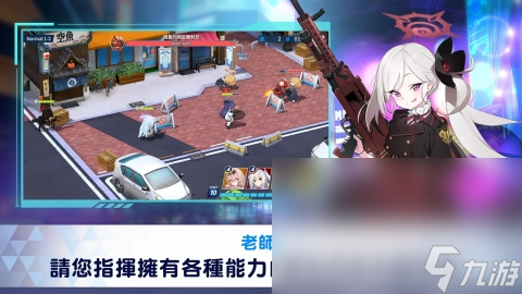 星神少女同款游戲有哪些 2024有趣的卡牌策略手游盤點