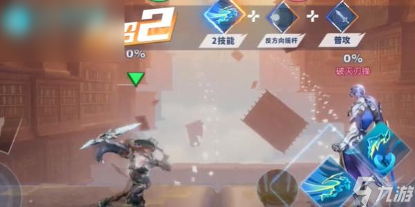 星之破晓阿轲怎么玩