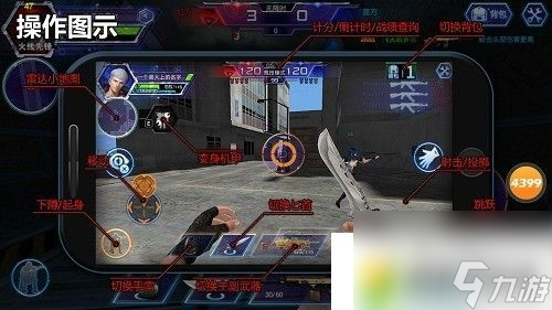火线精英免费领取5000点券-火线精英5000点券领取2022最新永久有效
