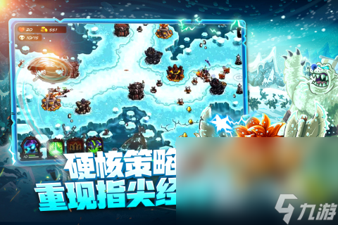 有一款游戏叫什么王国 2024有趣的王国类型游戏盘点