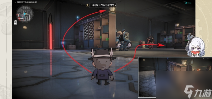 《崩坏星穹铁道》小小哈努行动成就攻略 饱和式轰炸成就解锁流程