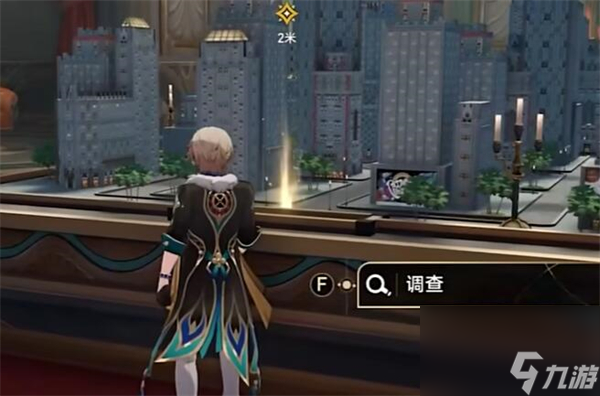 崩坏星穹铁道天鹅绒里的恶魔怎么做