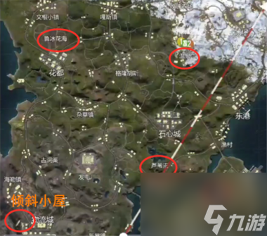《和平精英》创乐园落点推荐？和平精英内容介绍