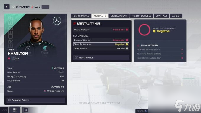 《F1赛车经理2024》7月23日登陆PC/主机 预购现已开启