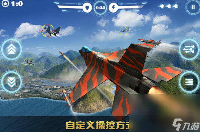 热门的真实模拟飞行游戏有哪些 2024超热门的飞行模拟手机游戏盘点截图