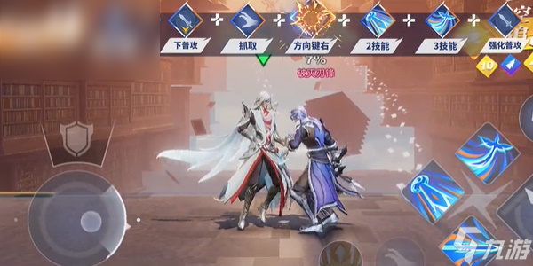 星之破晓李白教学