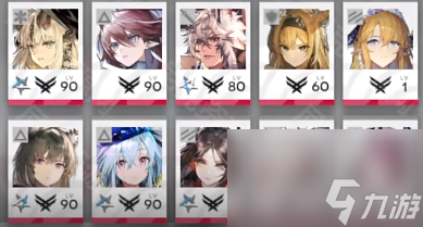 《明日方舟》罗德岛促融共竞活动IG-EX-5摆放攻略