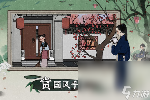 手绘风解谜手游下载大全2024 必玩的解谜游戏分享截图
