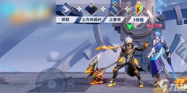 星之破晓孙策怎么玩