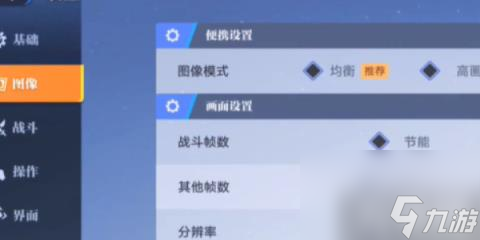王者荣耀星之破晓2兑换码大全