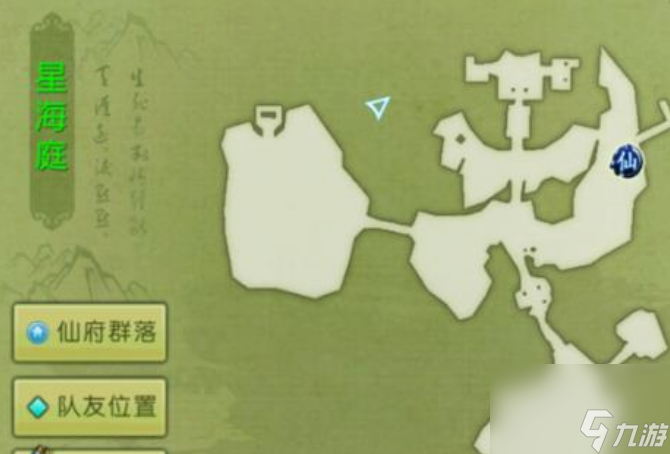 诛仙手游小凯隐藏任务怎么做 诛仙手游小凯隐藏任务怎完成攻略