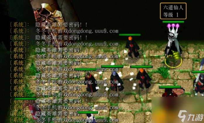 《火影忍者羁绊》2.33隐藏英雄密码最新介绍
